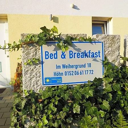Bed & Breakfast Engen Энген